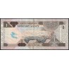 Arabie Saoudite - Pick 21a - 1 riyal - Série 066 - 1984 - Etat : TTB