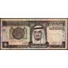 Arabie Saoudite - Pick 21b - 1 riyal - Série 113 - 1986- Etat : TB+