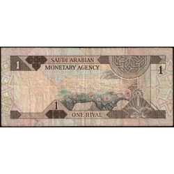 Arabie Saoudite - Pick 21b - 1 riyal - Série 113 - 1986- Etat : TB+