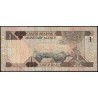Arabie Saoudite - Pick 21b - 1 riyal - Série 113 - 1986- Etat : TB+