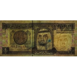 Arabie Saoudite - Pick 21b - 1 riyal - Série 113 - 1986- Etat : TB+