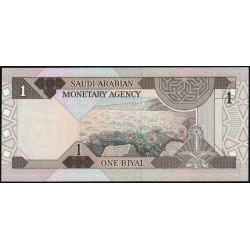Arabie Saoudite - Pick 21b - 1 riyal - Série 117 - 1986 - Etat : NEUF
