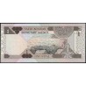 Arabie Saoudite - Pick 21b - 1 riyal - Série 117 - 1986 - Etat : NEUF