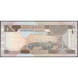 Arabie Saoudite - Pick 21c - 1 riyal - Série 309 - 1990 - Etat : SUP