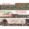Arabie Saoudite - Pick 21c - 1 riyal - Série 309 - 1990 - Etat : SUP