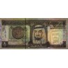 Arabie Saoudite - Pick 21c - 1 riyal - Série 309 - 1990 - Etat : SUP