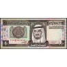 Arabie Saoudite - Pick 21b - 1 riyal - Série 117 - 1986 - Etat : NEUF