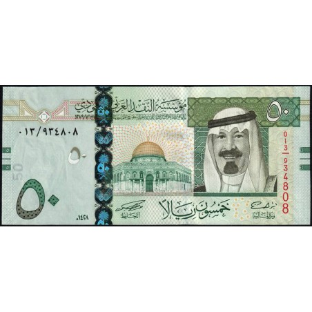 Arabie Saoudite - Pick 34a - 50 riyals - Série 013 - 2007 - Etat : NEUF