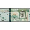 Arabie Saoudite - Pick 34a - 50 riyals - Série 013 - 2007 - Etat : NEUF
