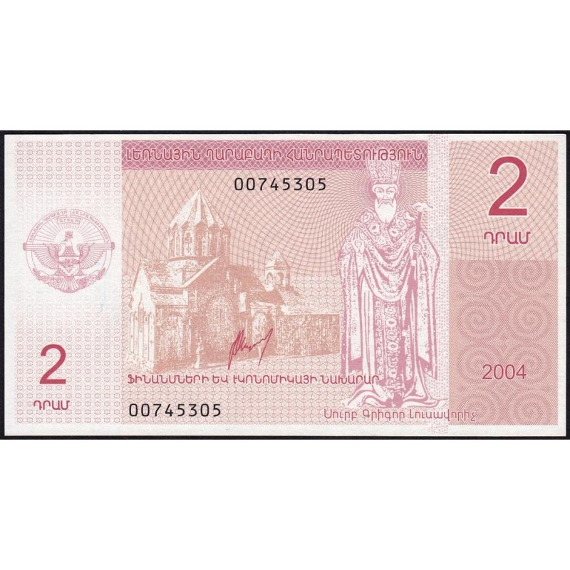 Haut-Karabakh - Pick 1 - 2 dram - 2004 - Etat : NEUF