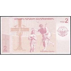 Haut-Karabakh - Pick 1 - 2 dram - 2004 - Etat : NEUF