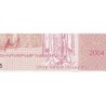 Haut-Karabakh - Pick 1 - 2 dram - 2004 - Etat : NEUF