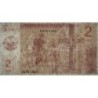 Haut-Karabakh - Pick 1 - 2 dram - 2004 - Etat : NEUF