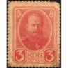 Empire Russe - Pick 20 - 3 kopecks -1915 - Etat : TB