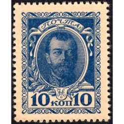 Empire Russe - Pick 21 - 10 kopecks -1915 - Etat : NEUF