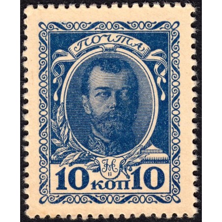 Empire Russe - Pick 21 - 10 kopecks -1915 - Etat : NEUF