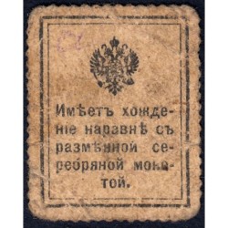 Empire Russe - Pick 21 - 10 kopecks -1915 - Etat : B