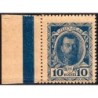 Empire Russe - Pick 21 - 10 kopecks -1915 - Etat : SUP