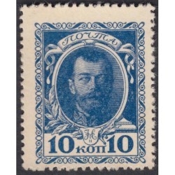 Empire Russe - Pick 21 - 10 kopecks -1915 - Etat : NEUF