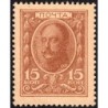 Empire Russe - Pick 22 - 15 kopecks -1915 - Etat : NEUF