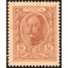 Empire Russe - Pick 22 - 15 kopecks -1915 - Etat : SUP