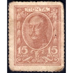 Empire Russe - Pick 22 - 15 kopecks -1915 - Etat : TB-