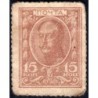 Empire Russe - Pick 22 - 15 kopecks -1915 - Etat : TB-
