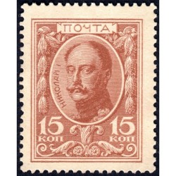 Empire Russe - Pick 22 - 15 kopecks -1915 - Etat : pr.NEUF