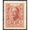 Empire Russe - Pick 22 - 15 kopecks -1915 - Etat : pr.NEUF