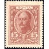 Empire Russe - Pick 22 - 15 kopecks -1915 - Etat : NEUF