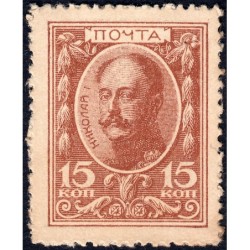 Empire Russe - Pick 22 - 15 kopecks -1915 - Etat : SPL