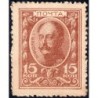 Empire Russe - Pick 22 - 15 kopecks -1915 - Etat : SPL