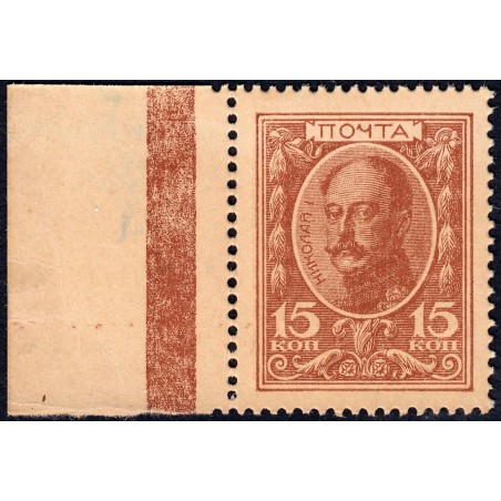 Empire Russe - Pick 22 - 15 kopecks -1915 - Etat : SPL