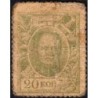 Empire Russe - Pick 23 - 20 kopecks -1915 - Etat : B