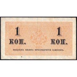 Empire Russe - Pick 24a - 1 kopeck -1915 - Etat : TTB-