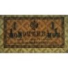 Empire Russe - Pick 24a - 1 kopeck -1915 - Etat : TTB-