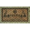 Empire Russe - Pick 24a - 1 kopeck -1915 - Etat : TTB