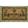 Empire Russe - Pick 24a - 1 kopeck -1915 - Etat : TTB