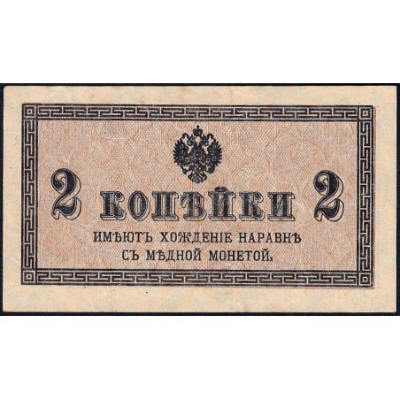 Empire Russe - Pick 25a - 2 kopecks -1915 - Etat : TTB