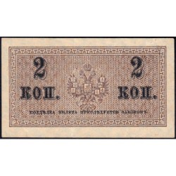 Empire Russe - Pick 25a - 2 kopecks -1915 - Etat : TTB