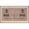Empire Russe - Pick 25a - 2 kopecks -1915 - Etat : TTB