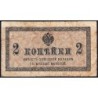 Empire Russe - Pick 25a - 2 kopecks -1915 - Etat : B