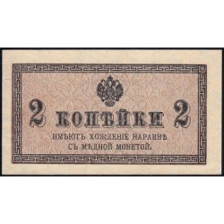 Empire Russe - Pick 25a - 2 kopecks -1915 - Etat : SUP+