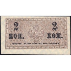 Empire Russe - Pick 25a - 2 kopecks -1915 - Etat : SUP