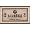 Empire Russe - Pick 25a - 2 kopecks -1915 - Etat : TTB+