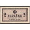 Empire Russe - Pick 25a - 2 kopecks -1915 - Etat : SUP