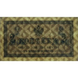 Empire Russe - Pick 25a - 2 kopecks -1915 - Etat : SUP