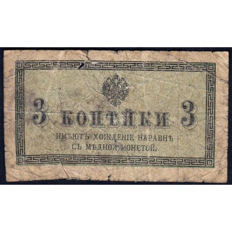 Empire Russe - Pick 26a - 3 kopecks -1915 - Etat : B-