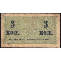 Empire Russe - Pick 26a - 3 kopecks -1915 - Etat : B