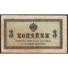 Empire Russe - Pick 26a - 3 kopecks -1915 - Etat : TB